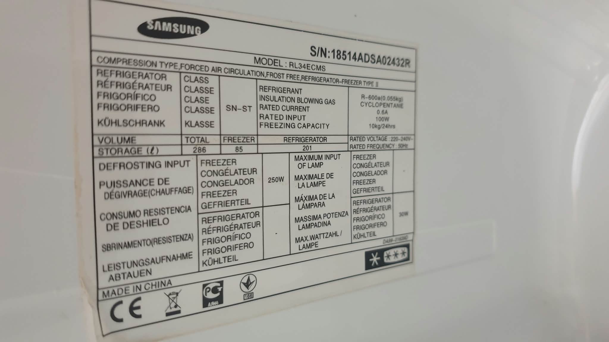Külmkapp "SAMSUNG"